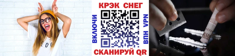 Cocaine Перу  blacksprut вход  Волхов 