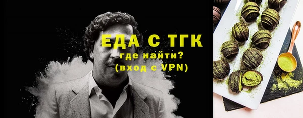 гидропоника Арсеньев