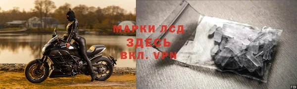 меф Алексеевка