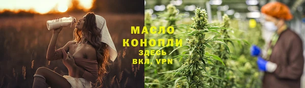 гидропоника Арсеньев