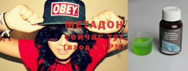 меф Алексеевка