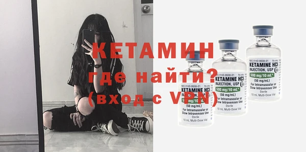 героин Армянск