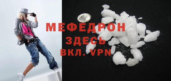 героин Армянск