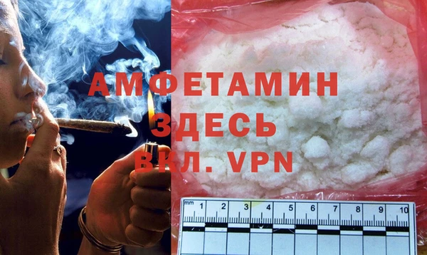 гидропоника Арсеньев