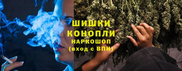 героин Армянск