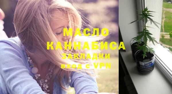 гидропоника Арсеньев