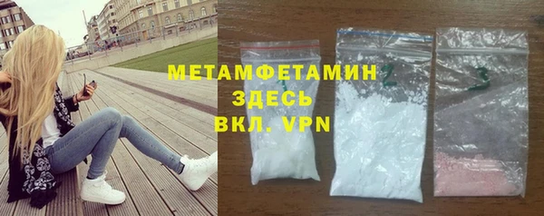 не бодяженный Сосновый Бор