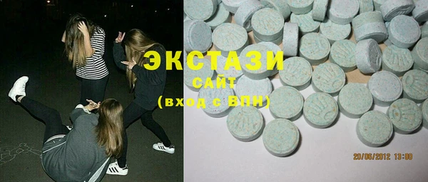меф Алексеевка