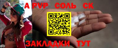 мдпв Свободный