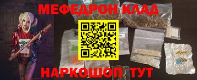 мдпв Свободный