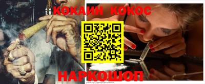 mdma Славгород
