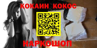 мдпв Свободный
