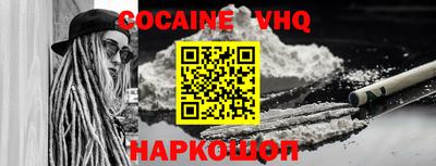 мдпв Свободный