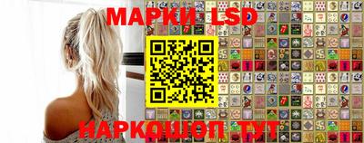 героин Северобайкальск