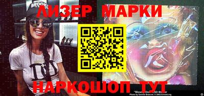 мдпв Свободный