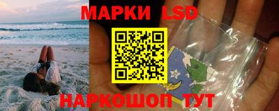 героин Северобайкальск