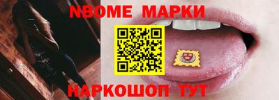 героин Северобайкальск