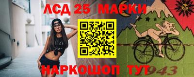 соль курить ск Севастополь
