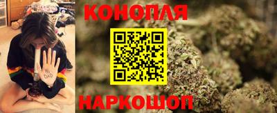 героин Северобайкальск