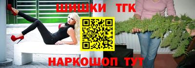 соль курить ск Севастополь
