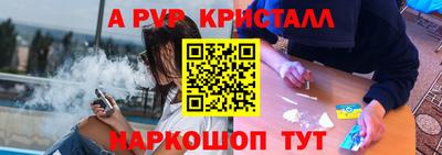 мдпв Свободный