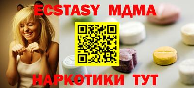 героин Северобайкальск