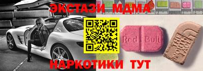 мдпв Свободный