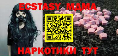 мдпв Свободный