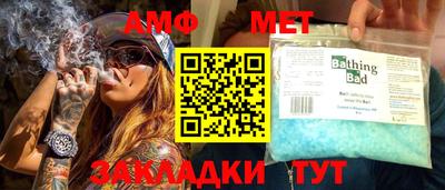 mdma Пыть-Ях