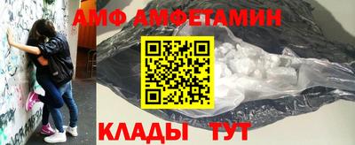 героин Северобайкальск