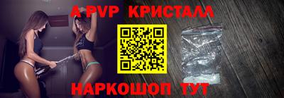 героин Северобайкальск
