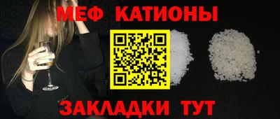 мдпв Свободный