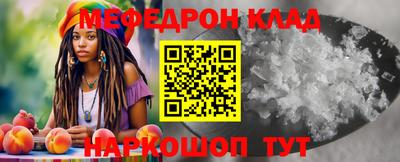 героин Северобайкальск