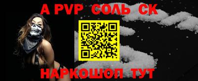 мдпв Свободный