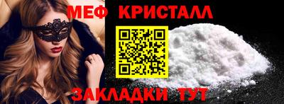 мдпв Свободный