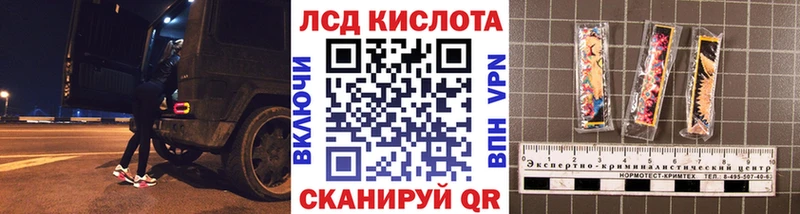 это как зайти  дарнет шоп  Волхов  Марки 25I-NBOMe 1500мкг 