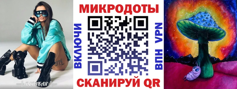 нарко площадка формула  как найти закладки  Волхов  Галлюциногенные грибы Cubensis 